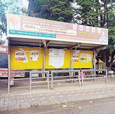 पिंपरी : मोशी प्राधिकरणातील पीएमपी थांबा म्हणजे ‘आग रामेश्वरी अन् बंब सोमेश्वरी’