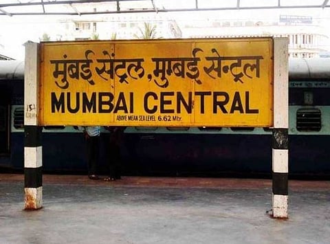 मुंबई सेंट्रल टर्मिनसचे नाव बदलण्याचा प्रस्ताव : लोकसभेत गृह राज्यमंत्री राय यांचे लेखी उत्तर