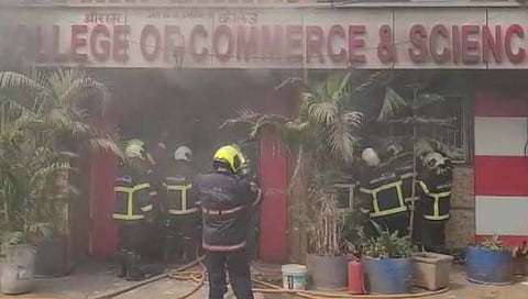 महाविद्यालयात भीषण आग