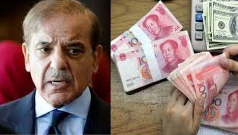 Pakistan Crisis : पाकिस्तानला चीनकडून पुन्हा नवीन कर्ज