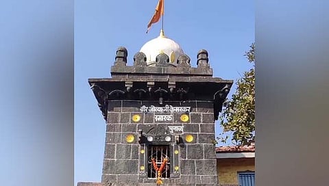 कोल्हापूर: पुनाळ येथील वीर जोत्याजी केसरकर स्मारकास ‘क’ वर्ग पर्यटनस्थळाचा दर्जा