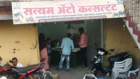 पुणे : दुचाकी टेस्ट ड्राईव्हला घेऊन गेले अन् परत आलेच नाही