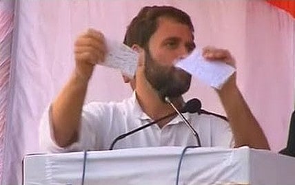 Rahul Gandhi : 2013 चा ‘तो’ अध्यादेश फाडला नसता तर राहुल गांधींची खासदारकी रद्द झाली नसती