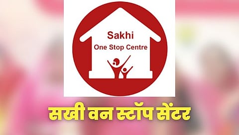 रत्नागिरी : दोन वर्षात फुलवले ३७५ पीडित महिलांचे संसार