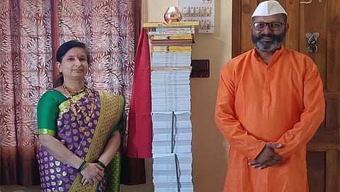 कोल्हापूर: जगताप परिवाराने पुस्तकांची गुढी उभारुन दिला वाचन संस्कृतीचा संदेश