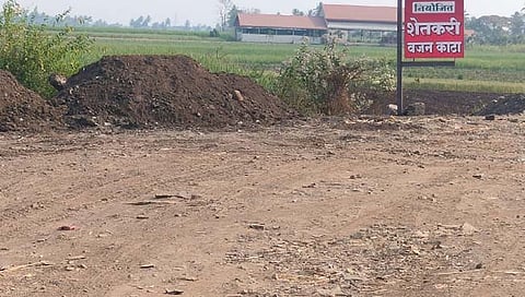 कोल्हापूर : शिरोळमध्ये लोकवर्गणीतून शेतकरी ऊस वजन काटा उभारणार