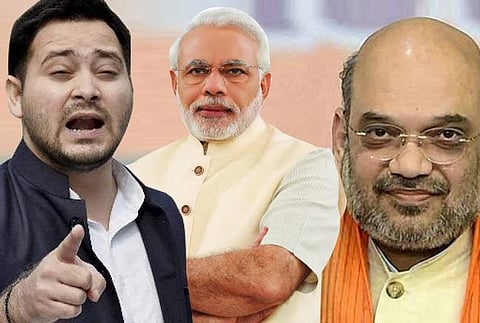 Tejashwi Yadav : ‘फक्त गुजराती लोकच गुंड’, राहुल गांधींनंतर तेजस्वी यादव यांना वादग्रस्त वक्तव्य भोवणार!