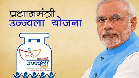 ujjawala yojana