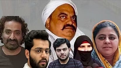 Atiq Ahmed Shot Dead: उमेश पाल खून ते अतिक अहमद हत्याप्रकरणापर्यंत 51 दिवसांत काय घडले?