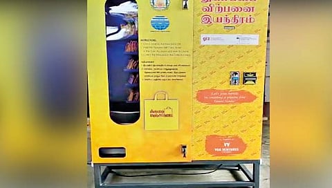 आता एटीएम देणार कापडी बॅग