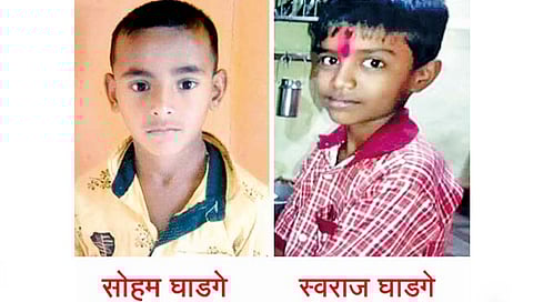 सातारा : तलावात बुडून गवडीतील दोघा चिमुरड्यांचा मृत्यू