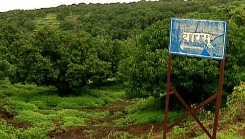 रत्नागिरी: बारसू रिफायनरी प्रकल्प परिसरात ३१ मेपर्यंत मनाई आदेश