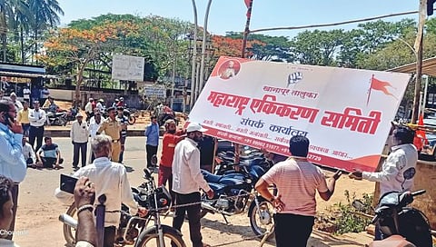 बेळगाव : खानापुरात समितीच्या फलकावर वक्रदृष्टी; मराठी अस्मितेवर घाला