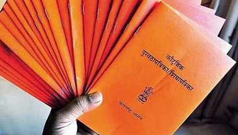 Nashik | ‘सरकारी काम आणि ….’ म्हणीला निफाडच्या नवनियुक्तांचा छेद