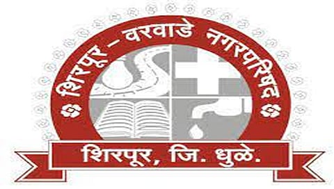 धुळे : शिरपूर तालुक्यातील विविध विकास कामांसाठी ४७ कोटी ३१ लाख रुपयांचा निधी मंजूर
