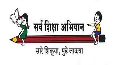 शैक्षणिक गुणवत्तेसाठी शासनाचे ‘पहिले पाऊल’