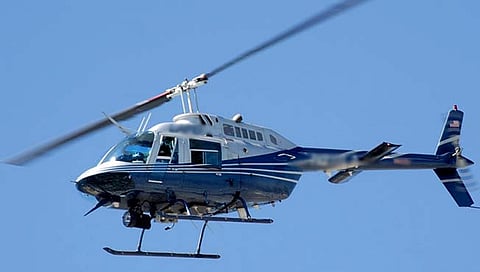 संग्रहित छायाचित्र