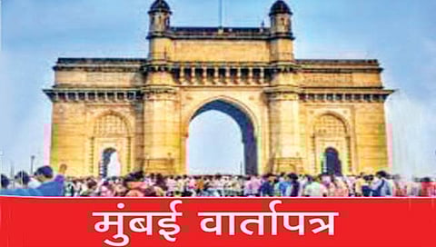 आम्ही सावरकर : आजचे आणि कालचे!