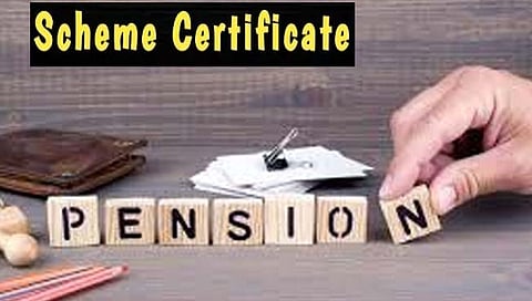 गरज स्कीम सर्टिफिकेटची