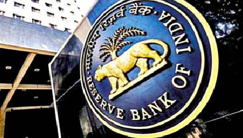 अर्थवार्ता