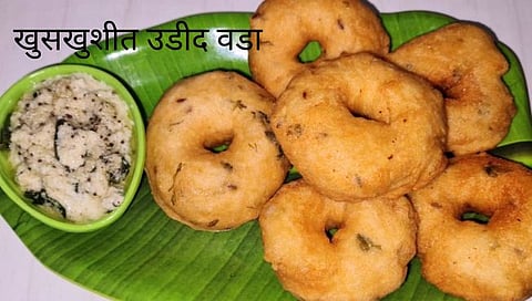 Medu Vada