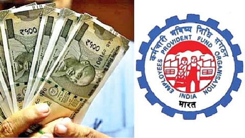 ईपीएफमधून पैसे काढताय?