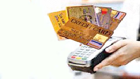क्रेडिट कार्ड
