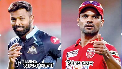 IPL 2023 : पंजाब किंग्जविरुद्ध विजयीपथावर पोहोचण्यासाठी गुजरात प्रयत्नशील