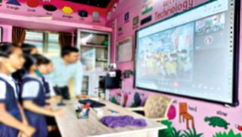 कोल्हापूर जि.प.ची शाळा