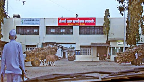 राजाराम कारखाना निवडणूक : उमेदवारी अर्ज अवैध अपिलावरील सुनावणी पूर्ण; सोमवारी निकाल