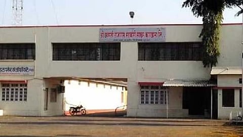 राजाराम साखर कारखाना निवडणूक : अवैध 29 उमेदवारांचे अपील फेटाळले