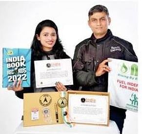 बेळगावच्या दाम्पत्याचा विक्रम इंडिया बुक ऑफ रेकार्डमध्ये