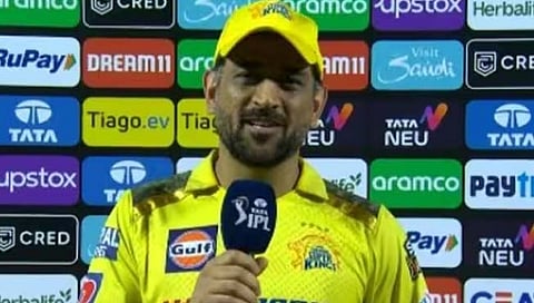 जयपूरमध्ये मला आंतरराष्ट्रीय ओळख मिळाली : महेंद्रसिंग धोनी भावुक