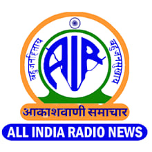 मुख्य केंद्राच्या बातम्या आता विविध भारती पुणे एफएमवर