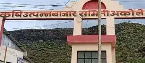 कोण उठवणार कोणाचा बाजार? अकोले बाजार समिती निवडणूकीत नेत्यांसह उमेदवारांची तारांबळ