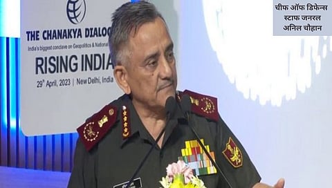 Chief Of defence staff