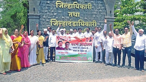 नाशिकमध्ये काँग्रेसचे “जवाब दो’ आंदोलन