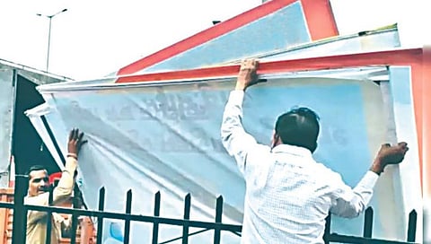 नाशिक : दीड महिन्यात हटविले तब्बल ‘इतके’ अनधिकृत फलक