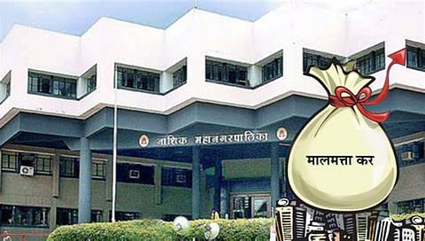 Nashik : खुशखबर ! मनपाच्या कर सवलत योजनेत मोठी सूट