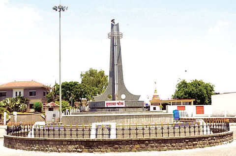 नाशिक : सिन्नर येथील हुतात्म्यांच्या बलिदानाला 50 वर्षे पूर्ण