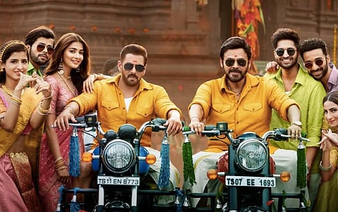 Kisi Ka Bhai Kisi Ki Jaan