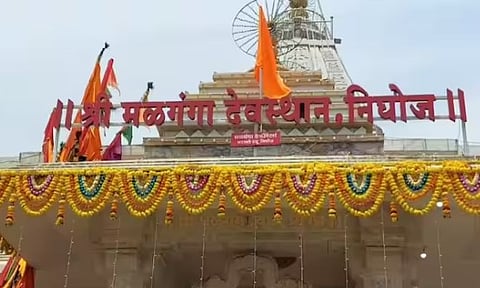 पारनेर तालुक्यातील मळगंगा ट्रस्टचे विश्वस्त मंडळ बरखास्त; ‘धर्मादाय’चा निर्णय