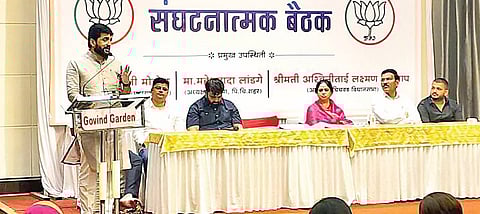 पिंपरी : ‘पक्षाने दिलेले कार्यक्रम यशस्वीपणे राबवा’