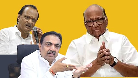 NCP : मोठी बातमी! राष्ट्रवादी काँग्रेसचा राष्ट्रीय दर्जा रद्द; निवडणूक आयोगाचा मोठा निर्णय