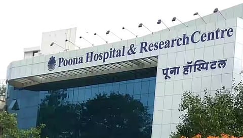 पूना हॉस्पिटलमध्ये बॉम्ब ठेवलाय ! रात्री साडेदहा वाजता फोन अन् धावपळ