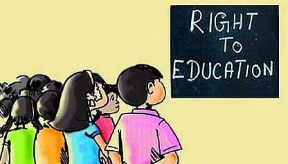 प्रतीक्षा संपली ! आरटीई प्रवेशाची उद्या लॉटरी; प्राथमिक शिक्षण संचालकांची माहिती