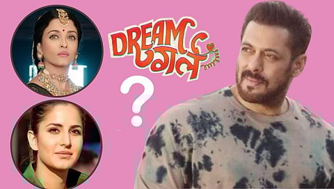 Salman Khan Unmarried : ‘किसी का भाई किसी की जान’ म्हणणारा सलमान अद्याप का आहे एकटा? उघड केले ‘ड्रीम गर्ल’चे नाव!