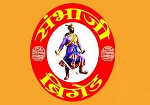 महाराष्ट्रभूषण कार्यक्रमाच्या आयोजकांवर गुन्हा दाखल करा; संभाजी ब्रिगेडची मागणी