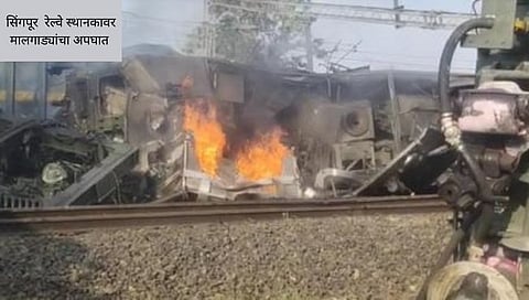 Singapur railway station