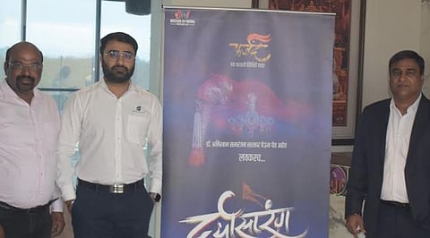 पोस्टर अनावरण सोहळ्याप्रसंगी अजय कांबळे, अनिमेश सरकार, डॉ. अनिरबान सरकार